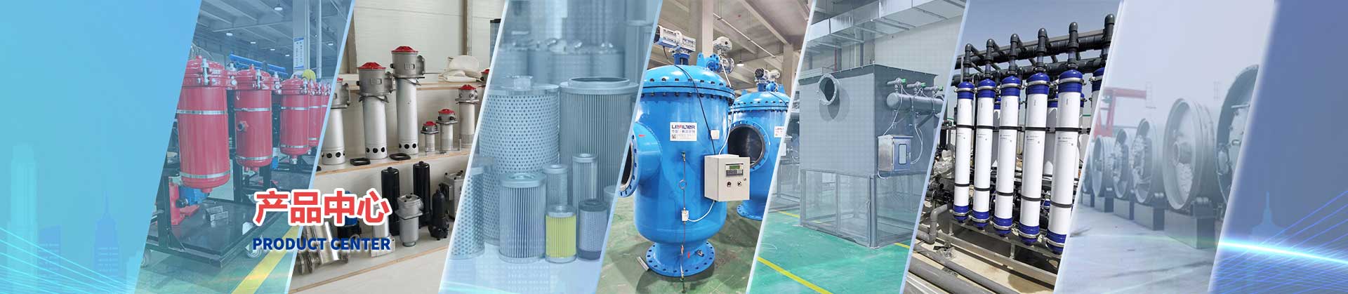 淺層砂過濾器_全自動淺層砂過濾器