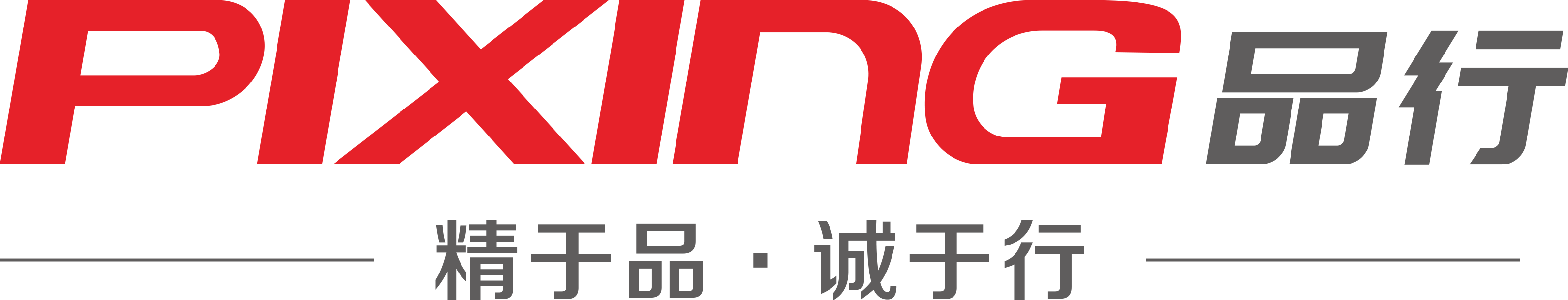 新鄉(xiāng)市利菲爾特濾器股份有限公司