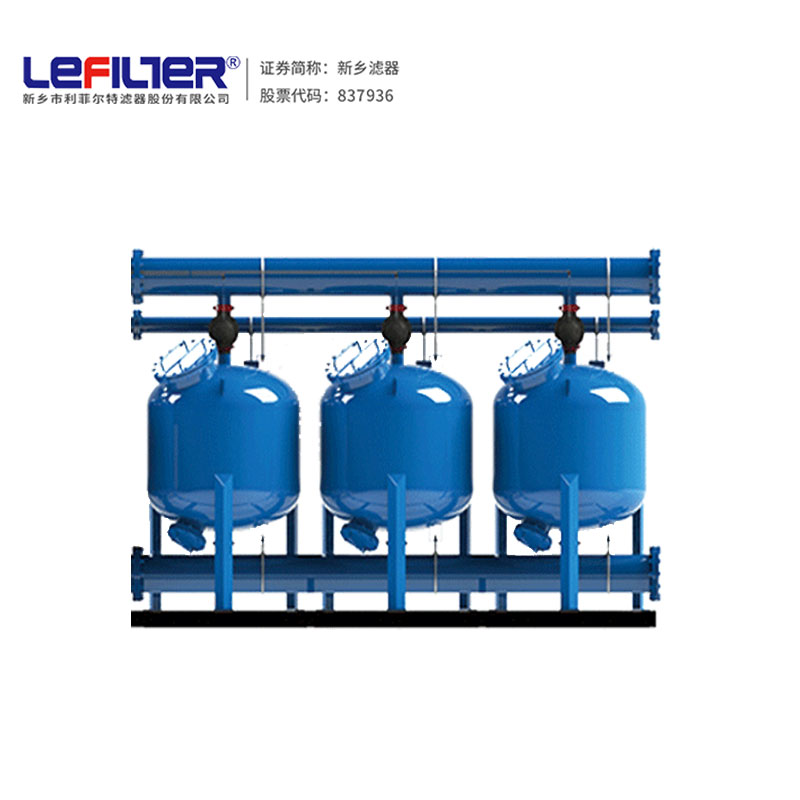 數(shù)據(jù)中心水循環(huán)處理 多罐并聯(lián)淺層砂過(guò)濾器