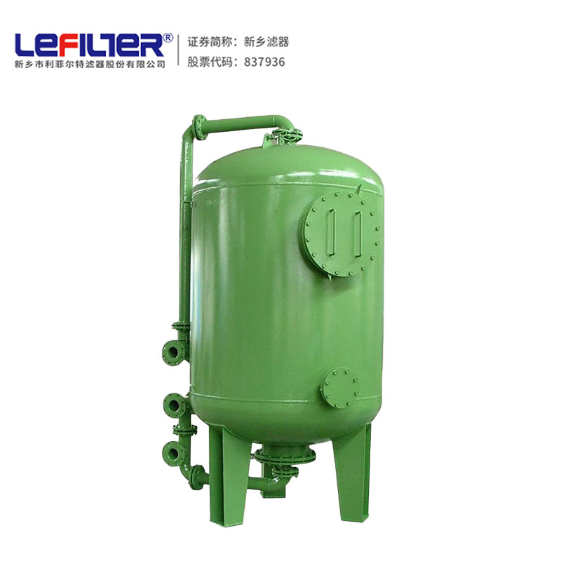 數(shù)據(jù)中心水循環(huán)處理 多介質(zhì)過濾器LF-SYS3400