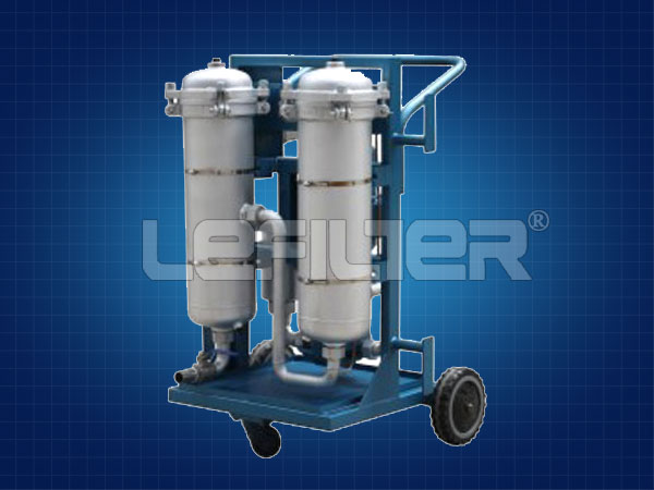 LYC-B精細濾油機