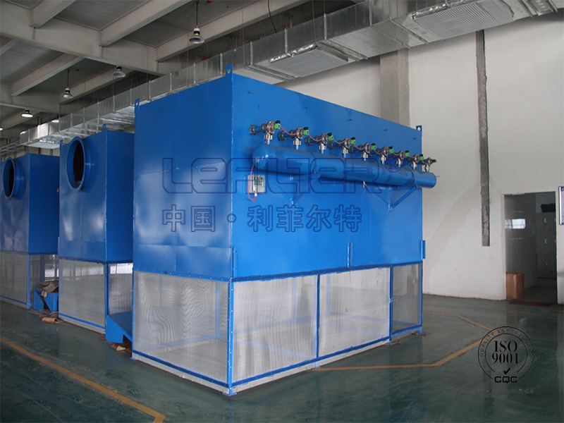 自潔式空氣過(guò)濾器LFZK-2500